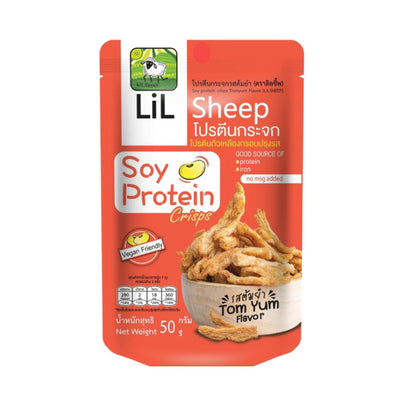 1 แถม 1 : ลิลชี้พ โปรตีนกระจก รสต้มยำ 50g