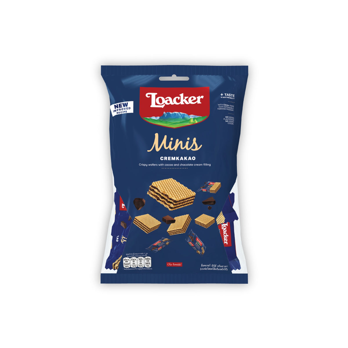 ล็อคเกอร์ เวเฟอร์ มินิส์ ครีมคาเคา 70g