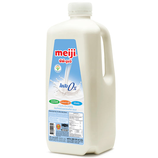 เมจินมขาดมันเนยแคลเซียมสูง 2000ml