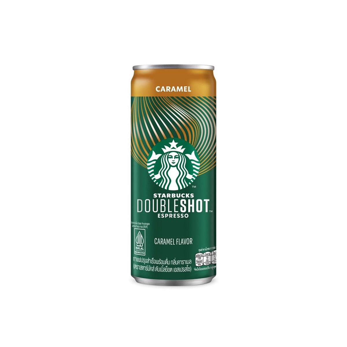 สตาร์บัคส์ดับเบิ้ลช็อตเอสเปรสโซคาราเมล 220ml