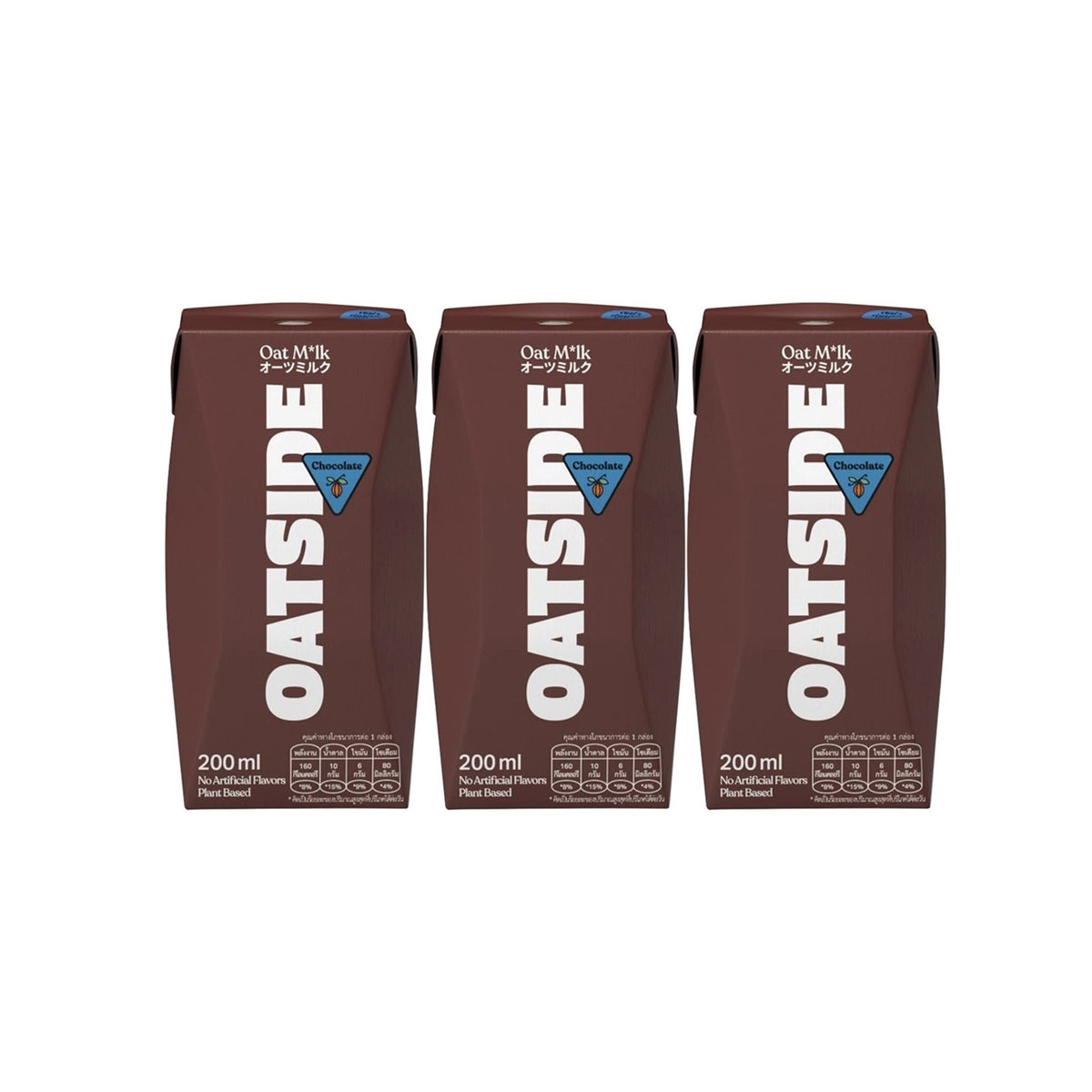 โอ๊ตไซด์นมโอ๊ตช็อคโกแลต 180ml x3