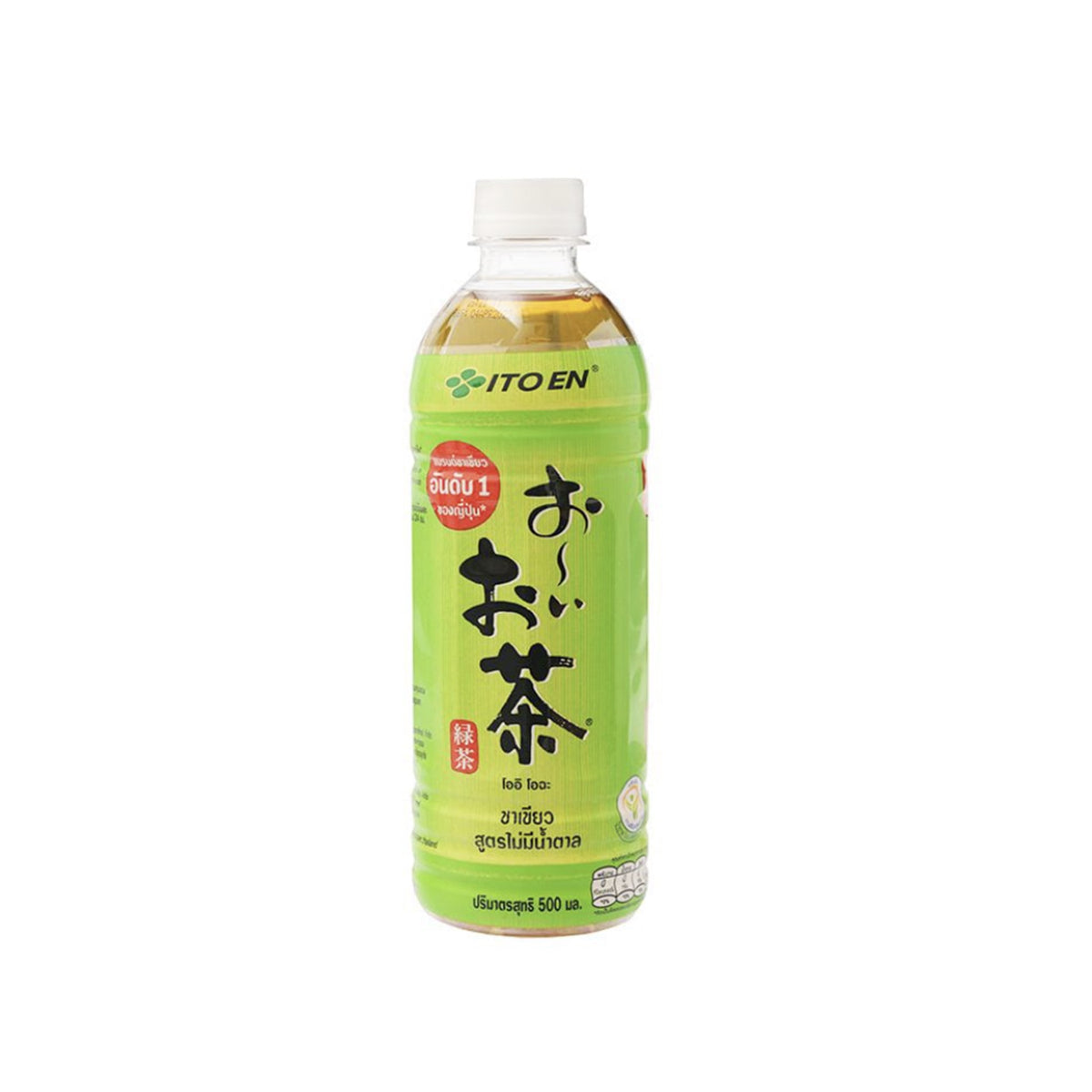 อิโตเอ็น ชาเขียวไม่ใส่น้ำตาล 500ml
