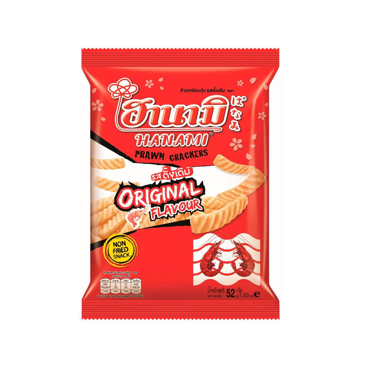 ฮานามิข้าวเกรียบกุ้ง ดั้งเดิม 52g