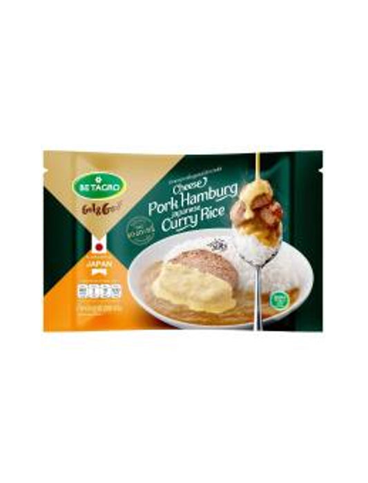 Betagro Pork Hamburg Curry Rice with Cheese 250g