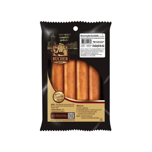 บุชเชอร์ไส้กรอกหมูชีสกลิ่นทรัฟเฟิล 95g