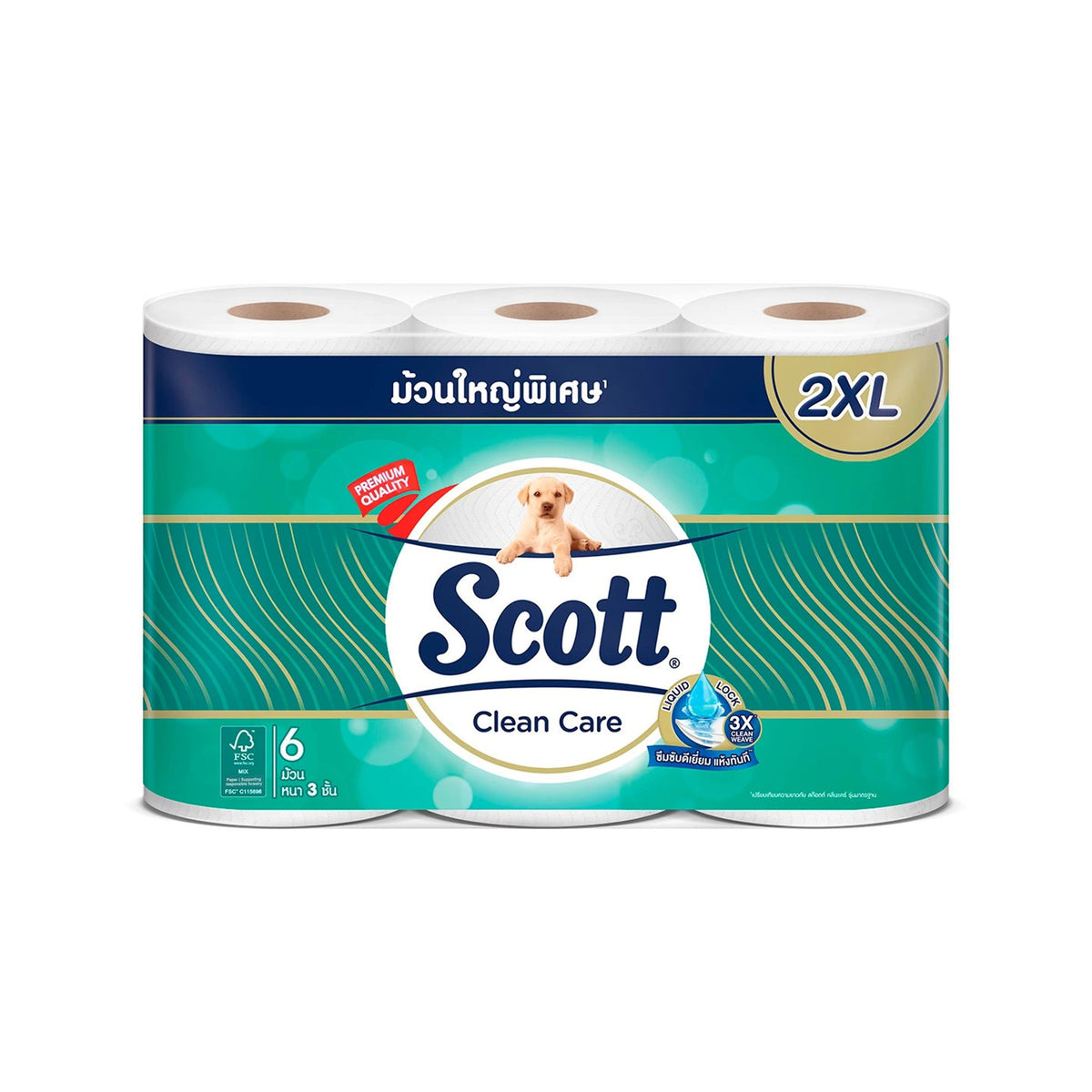 รับพอยท์ X3 : สก๊อตต์คลีนแคร์กระดาษชำระม้วนใหญ่พิเศษหนา3ชั้น2XL 1ม้วน