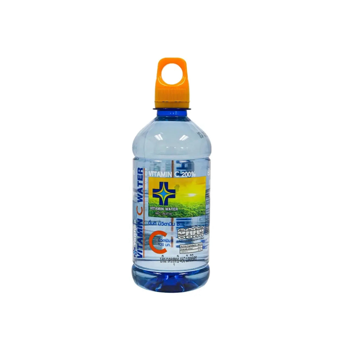 ยันฮี วิตามินซีวอเตอร์ กราสเจลลี่ 460ml