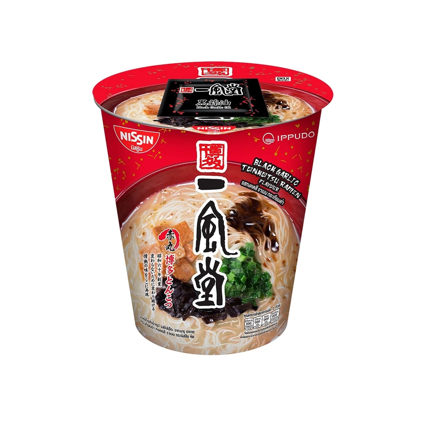 นิสชินบะหมี่กึ่งสำเร็จรูปอิปปุโดะรสทงคตสึราเมนกระเทียมดำ 77g