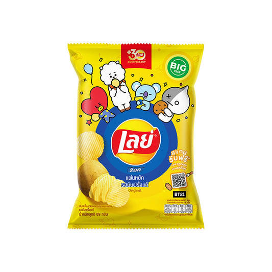 เลย์มันฝรั่งแผ่นหยัก เกลือ 46g