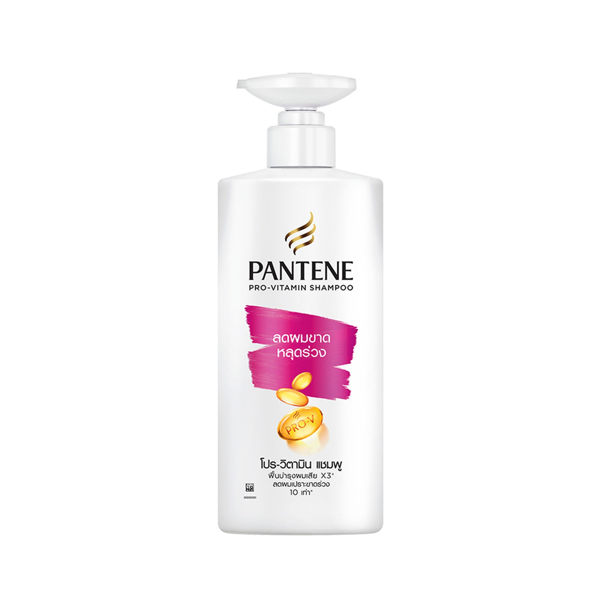 แพนทีน แชมพูแฮร์ฟอลคอนโทรล 380ml