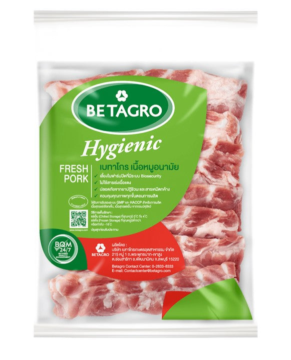 เบทาโกรสันคอหมูสไลด์ 110g