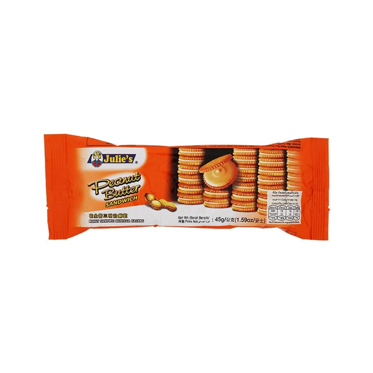 จูลี่ส์แครกเกอร์สอดใส้ครีมเนยถั่ว 45g