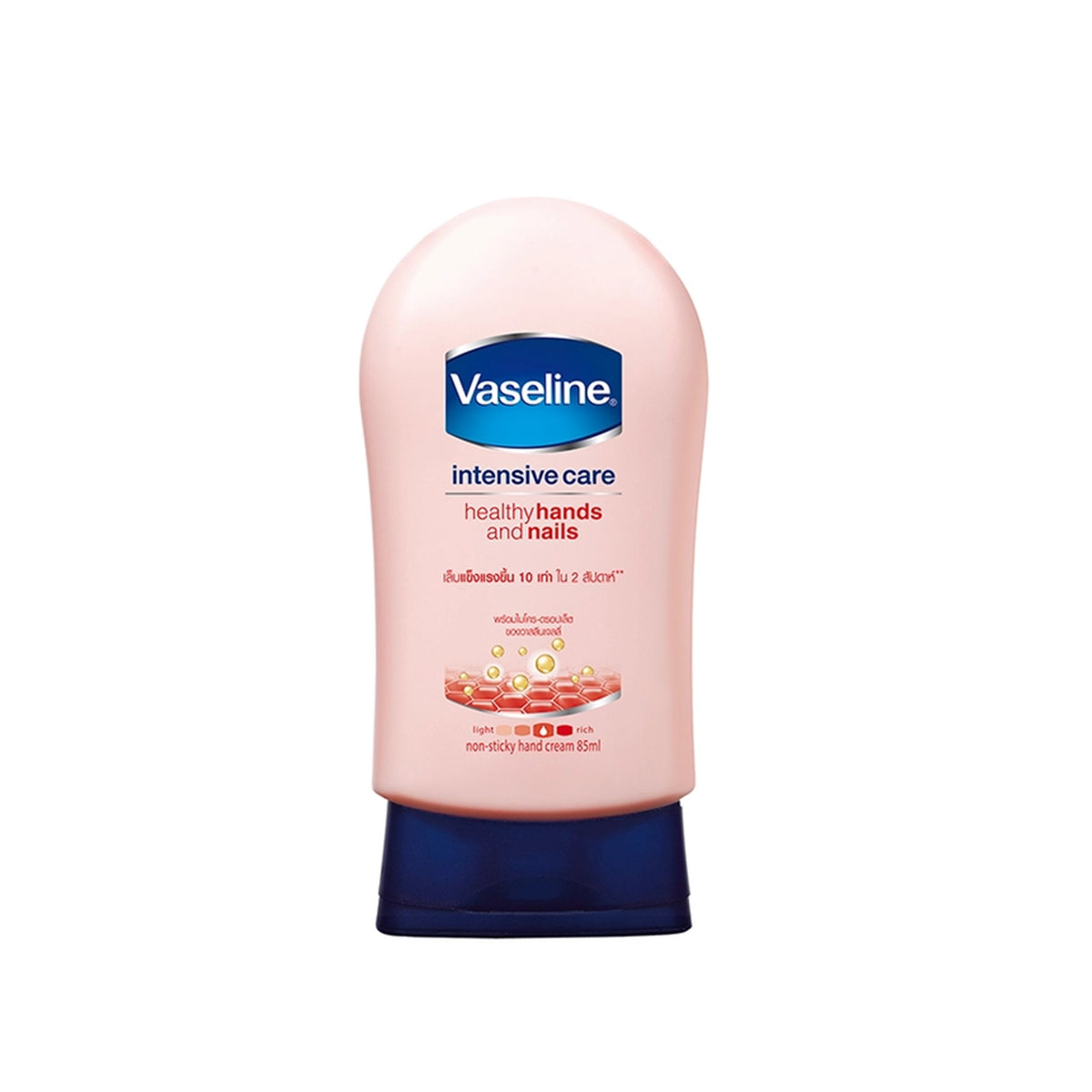 วาสลีน เฮลท์ธี้แฮนด์เนลโลชั่น 85ml