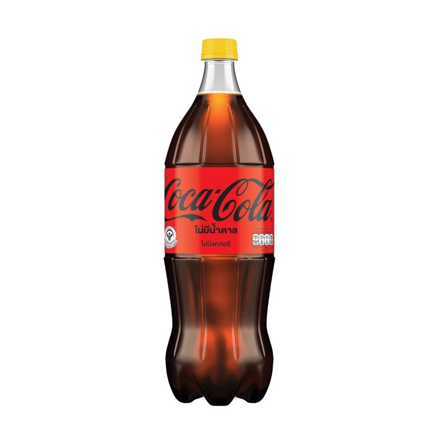 โค้กซีโร่ 2 ltr