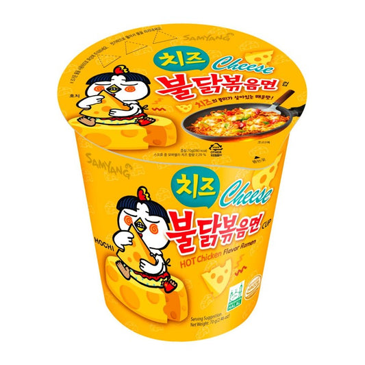 ซัมยังบูลดัก ฮอตชิคเก้น ชีสราเมง คัพ 70g