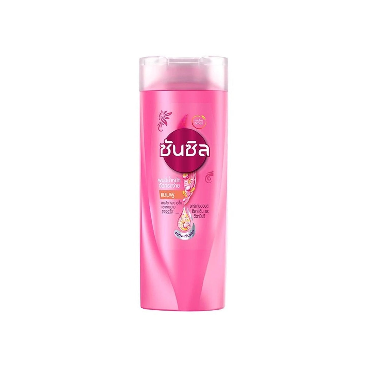 ซันซิล แชมพูสมูทแอนด์เมเนจชมพู 60ml
