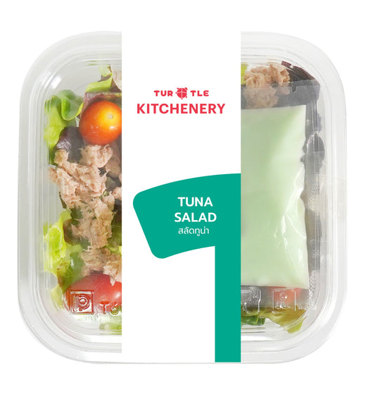 เทอร์เทิล สลัดทูน่า 100g