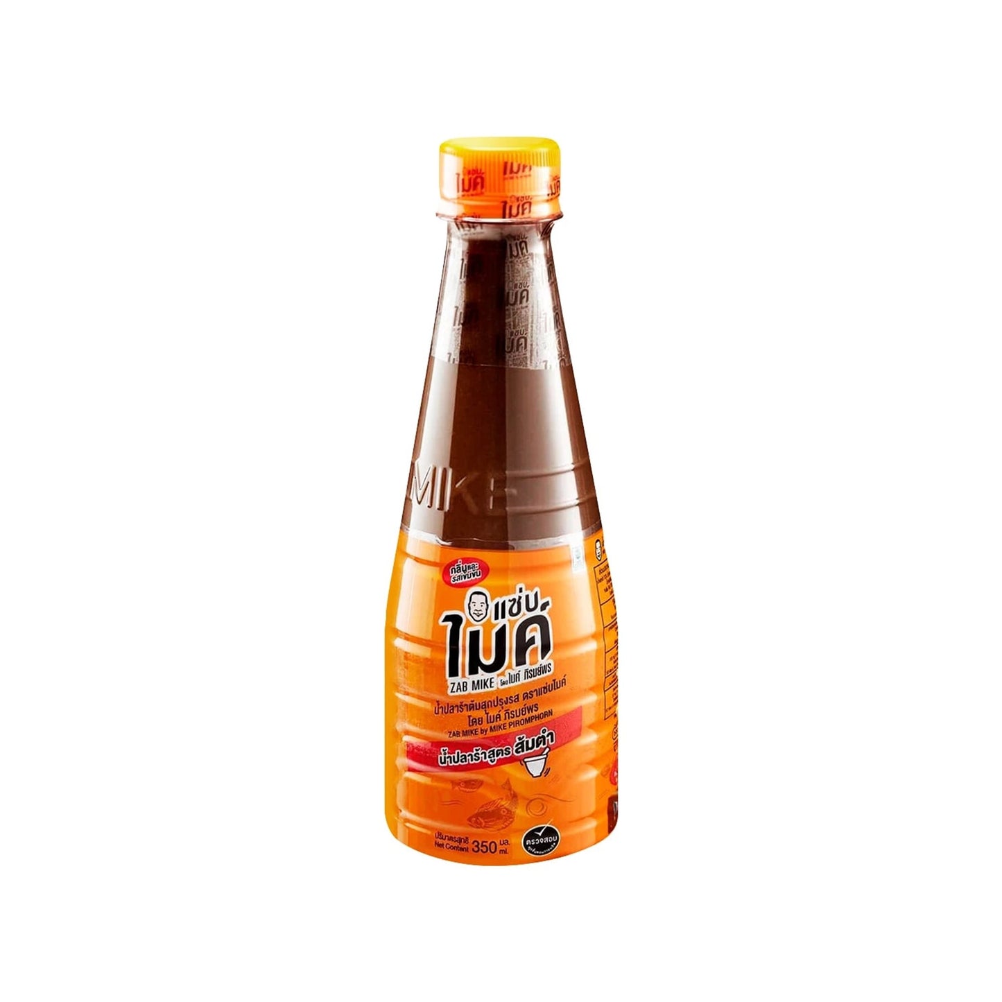 แซ่บไมค์น้ำปลาร้าสูตรส้มตำ 330ml