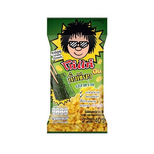 โก๋แก่บีนถั่วเขียวซีกรสสาหร่าย 40g