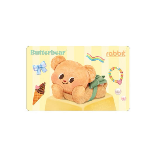 Rabbit Special Rabbit Card for General Public, Butterbear Edition - Yellow with Note Paper