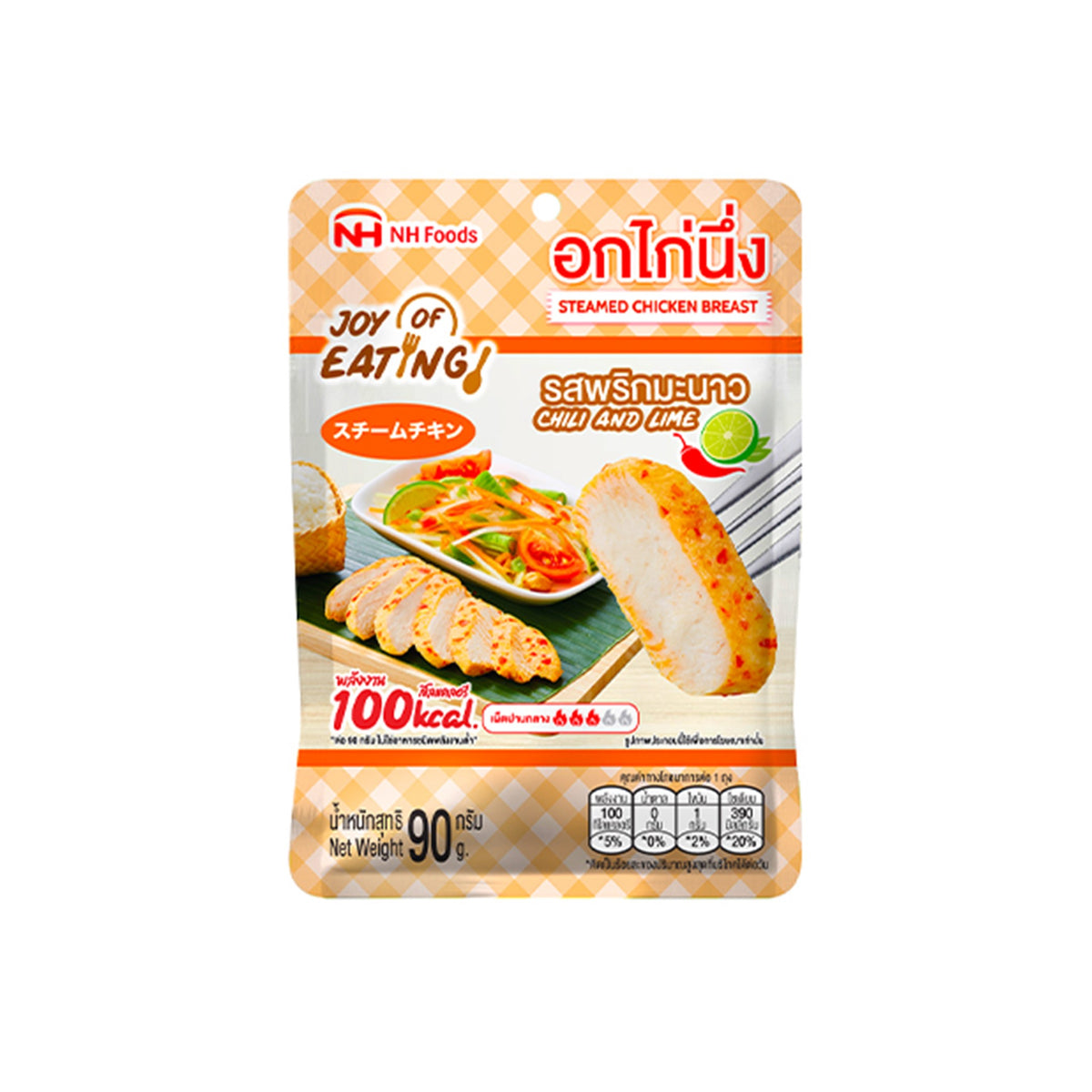 นิปปอนแฮมอกไก่นึ่งรสพริกมะนาว 90g