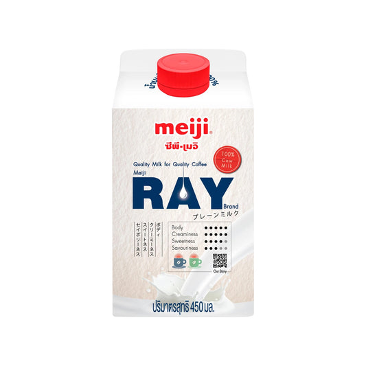 เมจิเรย์นมพาสเจอร์ไรส์ 450ml