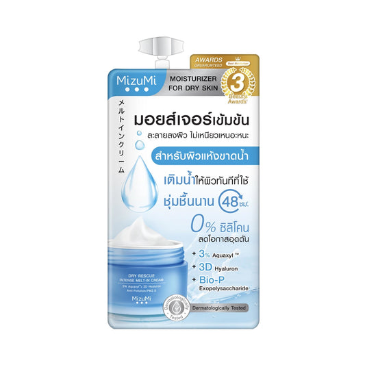 มิซึมิดรายเรสคิวอินเทนส์เมลท์อินครีม 6g