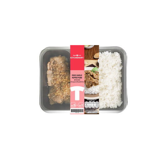 ข้าวหมูกระเทียมพริกไทย 245g