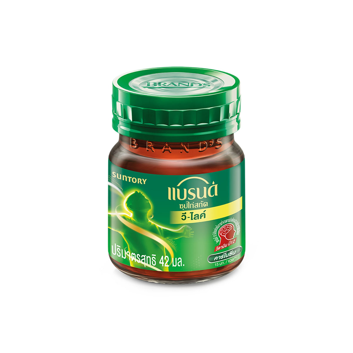 รับพอยท์ X3 : แบรนด์ซุปไก่สกัดวีไลค์ 42ml