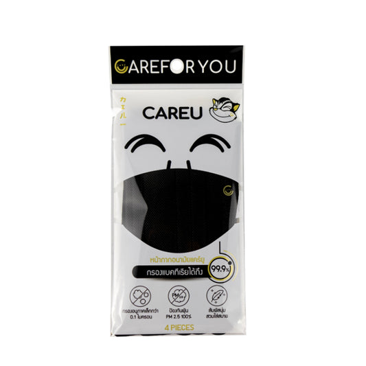 แคร์ยูหน้ากากอนามัยแพค 4pc