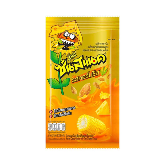 ซันสแนคทานตะวันอบกรอบรสคอร์นชีส 25g