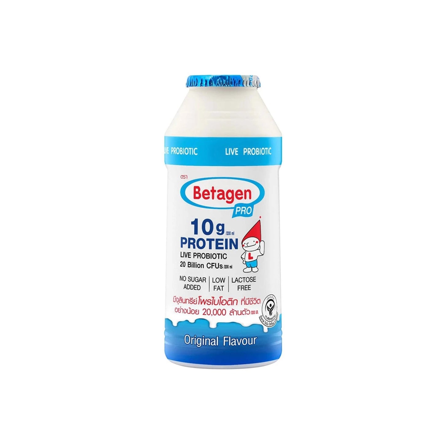 บีทาเก้นโปร รสออริจินัล 200ml
