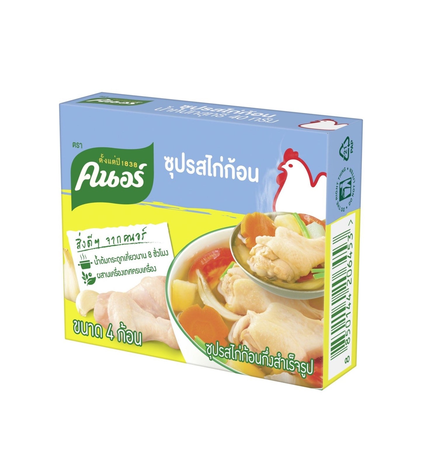 คนอร์ซุปก้อนรสไก่ 40g