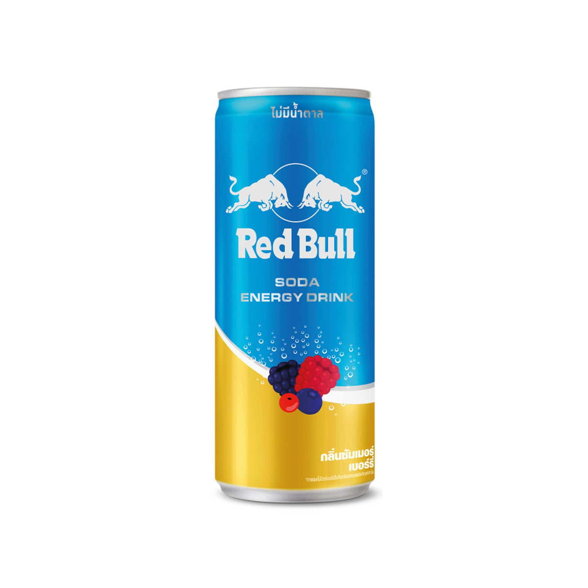 เรดบูลโซดาซัมเมอร์เบอร์รี่ 250ml