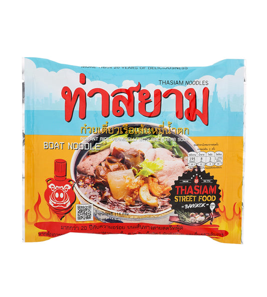 ท่าสยามก๋วยเตี๋ยวเรือเส้นหมี่น้ำตก 114g