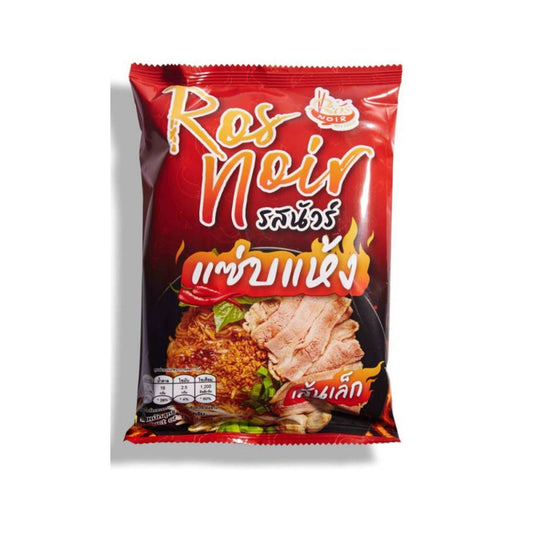 ท้องถิ่นรสนัวร์ก๋วยเตี๋ยวแซ่บแห้ง 100g