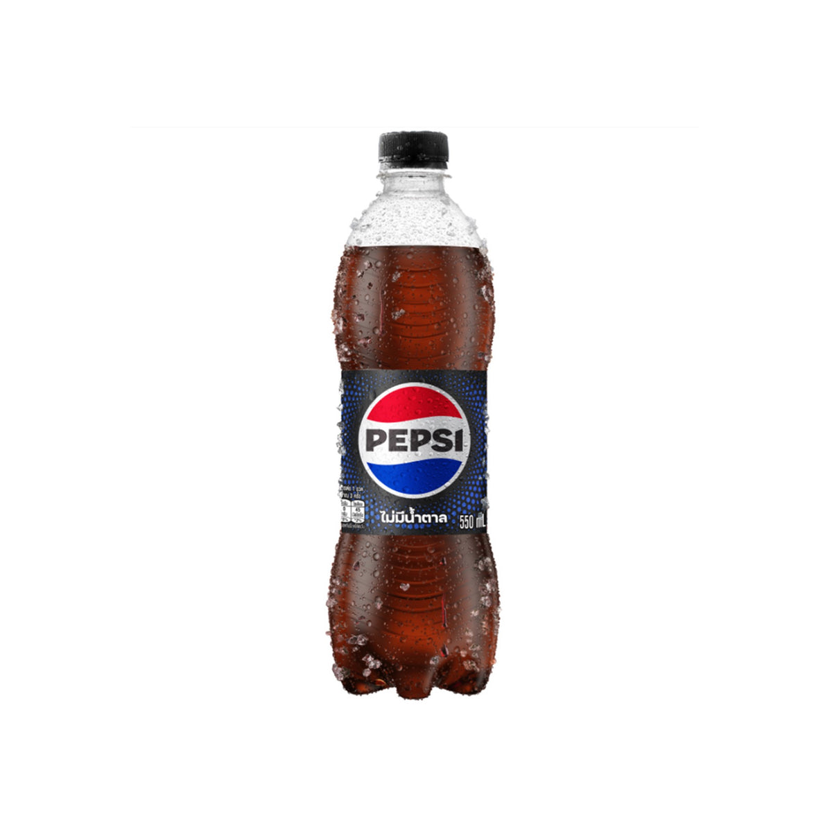 เป๊ปซี่แมกซ์ 550ml