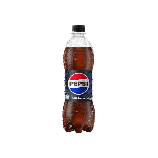 เป๊ปซี่แมกซ์ 550ml