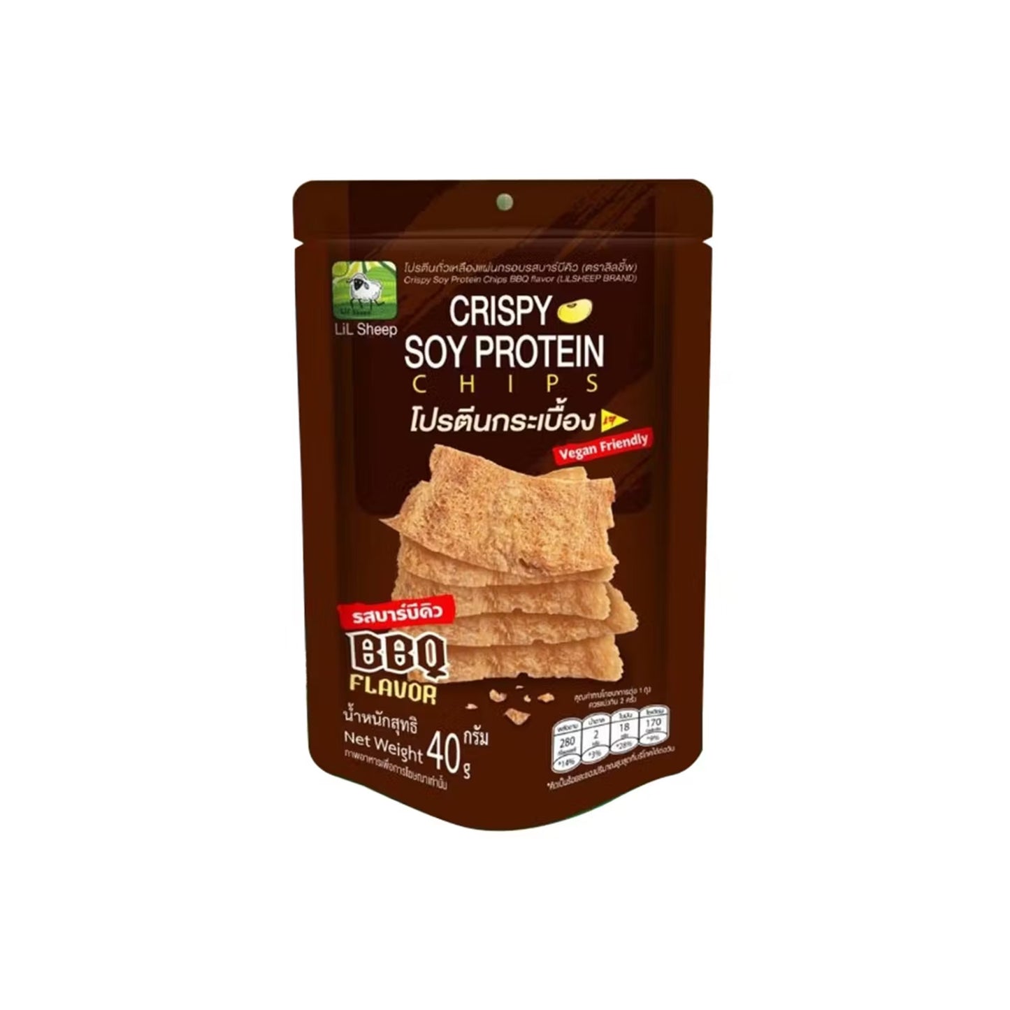 รับพอยท์ X3 : ลิลชี้พ โปรตีนกระเบื้องรสบาร์บีคิว 40g