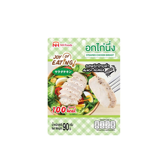 นิปปอนแฮมอกไก่นึ่งรสพริกไทยดำ 90g