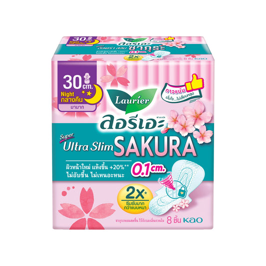 รับพอยท์ X3 : ลอรีเอะผ้าอนามัยซูเปอร์อัลตร้าสลิมกลิ่นซากุระ 30cm 8pcs