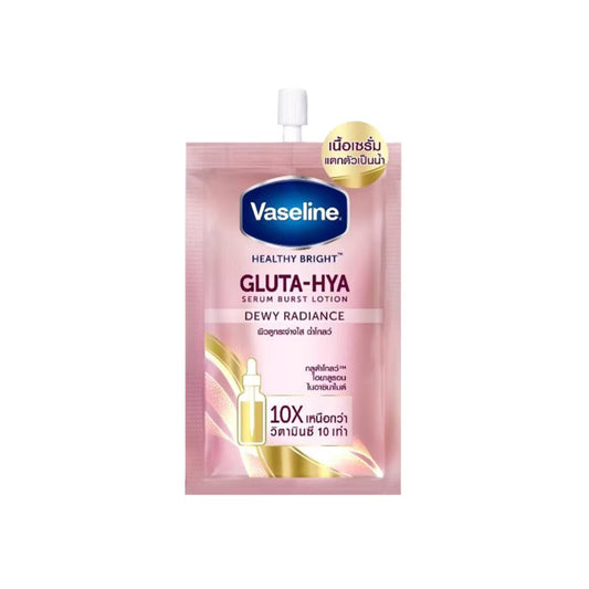 วาสลีนเซรั่มบำรุงผิวเฮลธี้ไบรท์กลูต้าไฮยาเบิสท์ดิวอี้เรเดียนซ์ 30ml