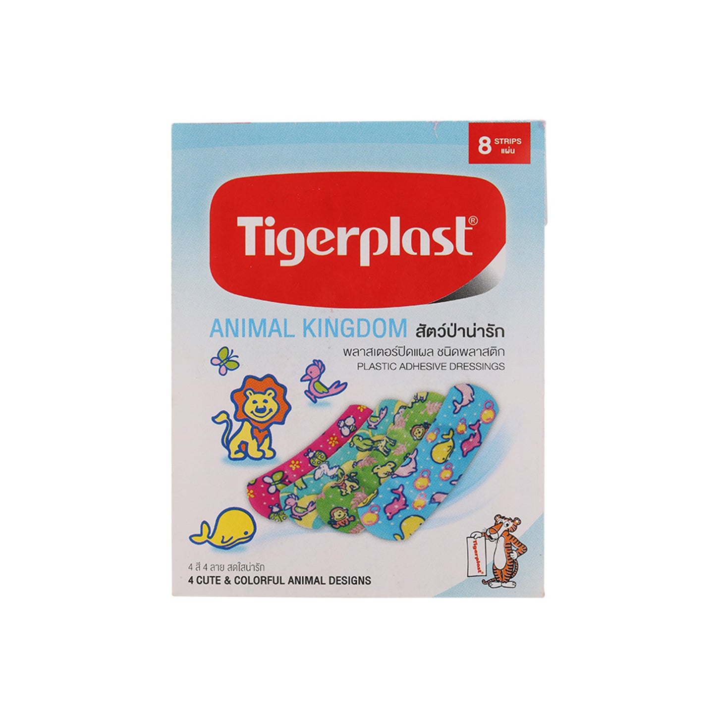 ไทเกอร์พล๊าสพลาสเตอร์ปิดแผลลายสัตว์ป่าน่ารัก 8pc