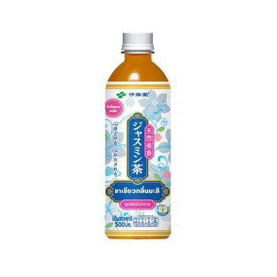 2 ชิ้นราคาพิเศษ : อิโตเอ็นชาเขียวมะลิสูตรไม่มีน้ำตาล500ml