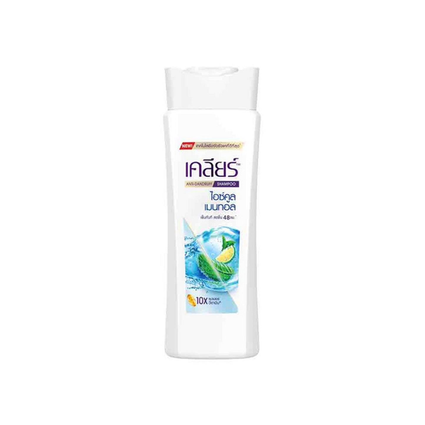 เคลียร์แชมพูไอซ์คูลเมนทอล 145ml