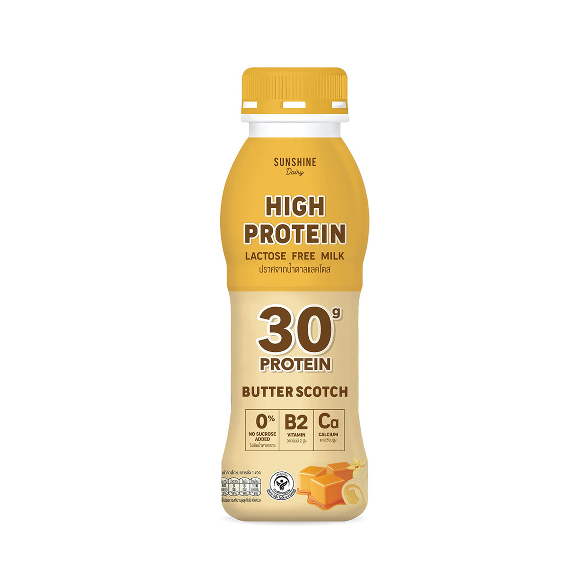 ซันชายน์แดรี่ ไฮโปรตีนบัตเตอร์สก็อตซ์ 340ml