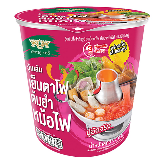 รับพอยท์ X3 : มังกรคู่วุ้นเส้นกึ่งสำเร็จรูปรสเย็นตาโฟต้มยำหม้อไฟ 51g
