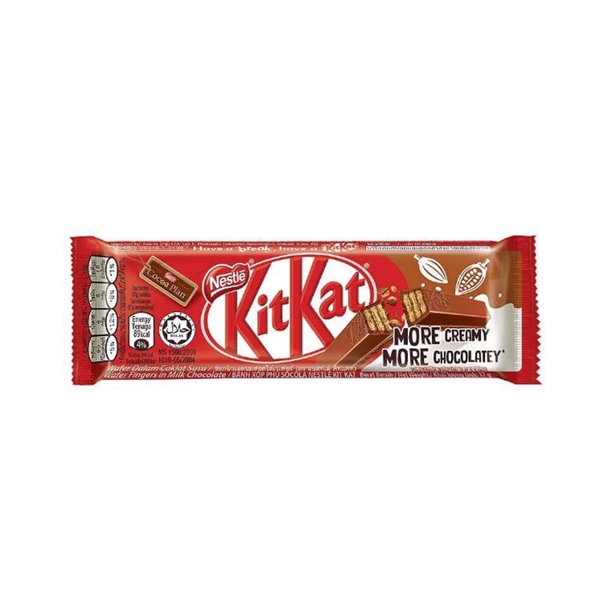 คิทแคทชอคโกแลตพรีเมี่ยม 17g