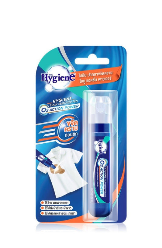 ไฮยีนปากกาขจัดคราบโอทูแอคชั่นพาวเวอร์ 10ml