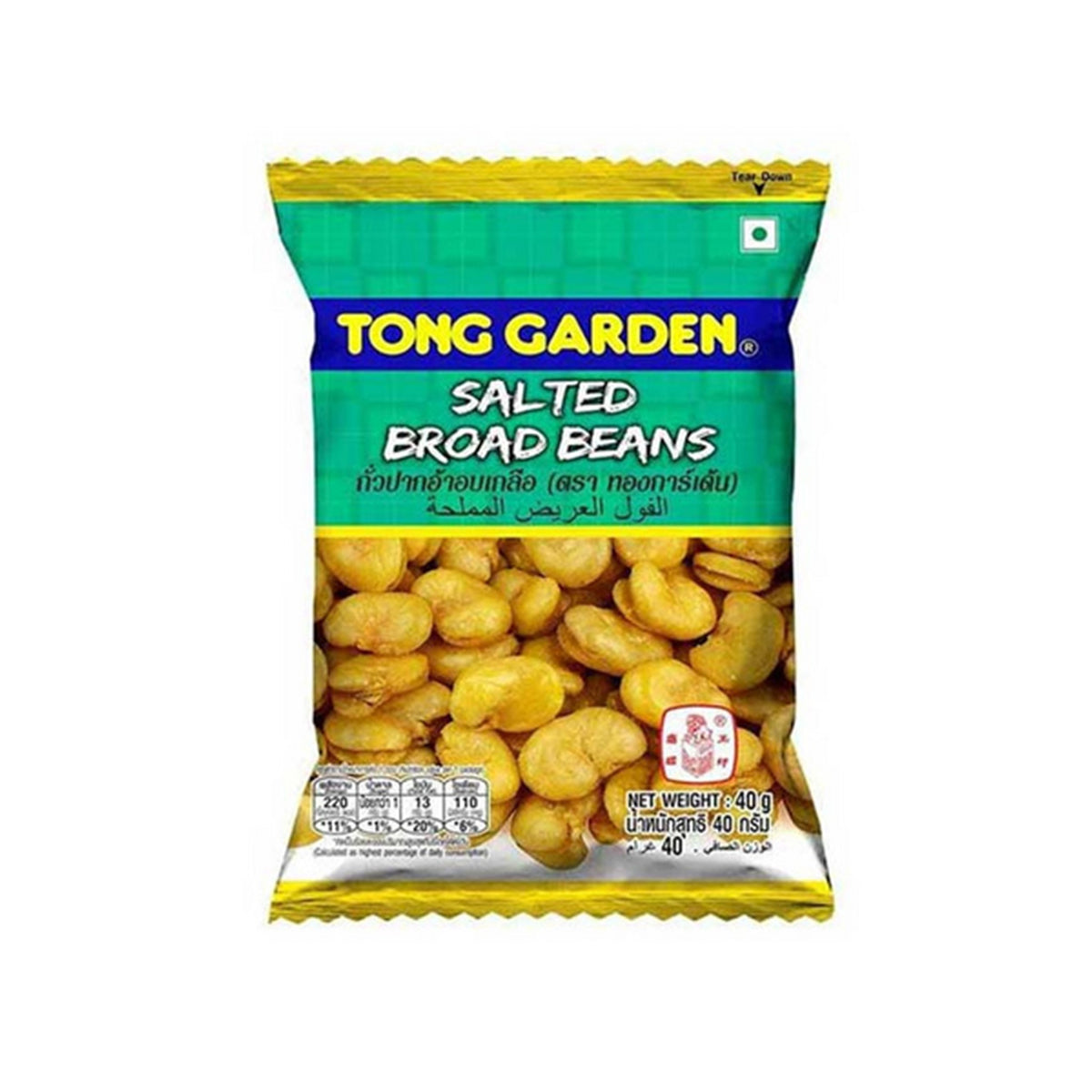 ทองการ์เด้นถั่วปากอ้าอบเกลือ 40g